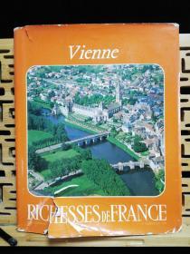 Vienne  维也纳 1979年老版风光画册 法国维埃纳省议员团访华赠送苏州檀香扇厂纪念 外护封破损，内完好