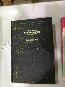 Longman New Generation Dictionary---[ID:205905][%#316B2%#]