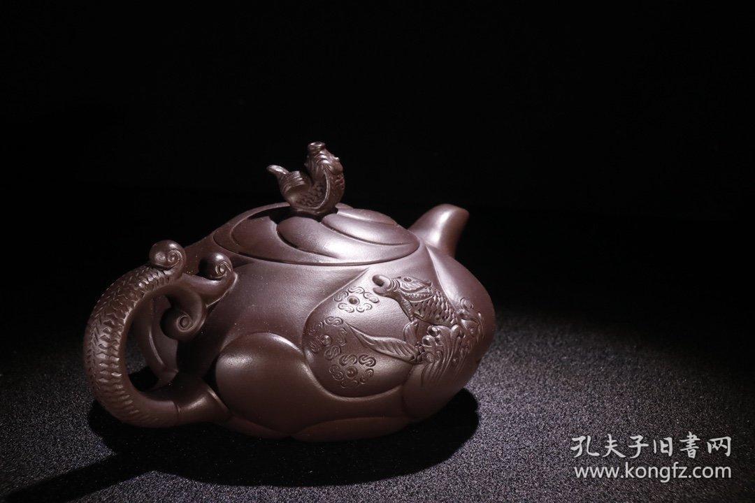 紫砂清灰 鱼化龙 精品茶壶