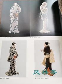 人间国宝系列-堀柳女 重要无形文化财 衣裳人形 木雕与织布工艺之结合 作品56件赏析与工艺讲解 日本艺术大师
