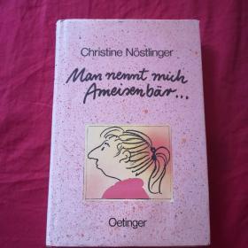 Christine nostlinger