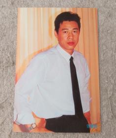 明信片-92中国金鸡百花电影节 中国明星（有奖）卡-张丰毅