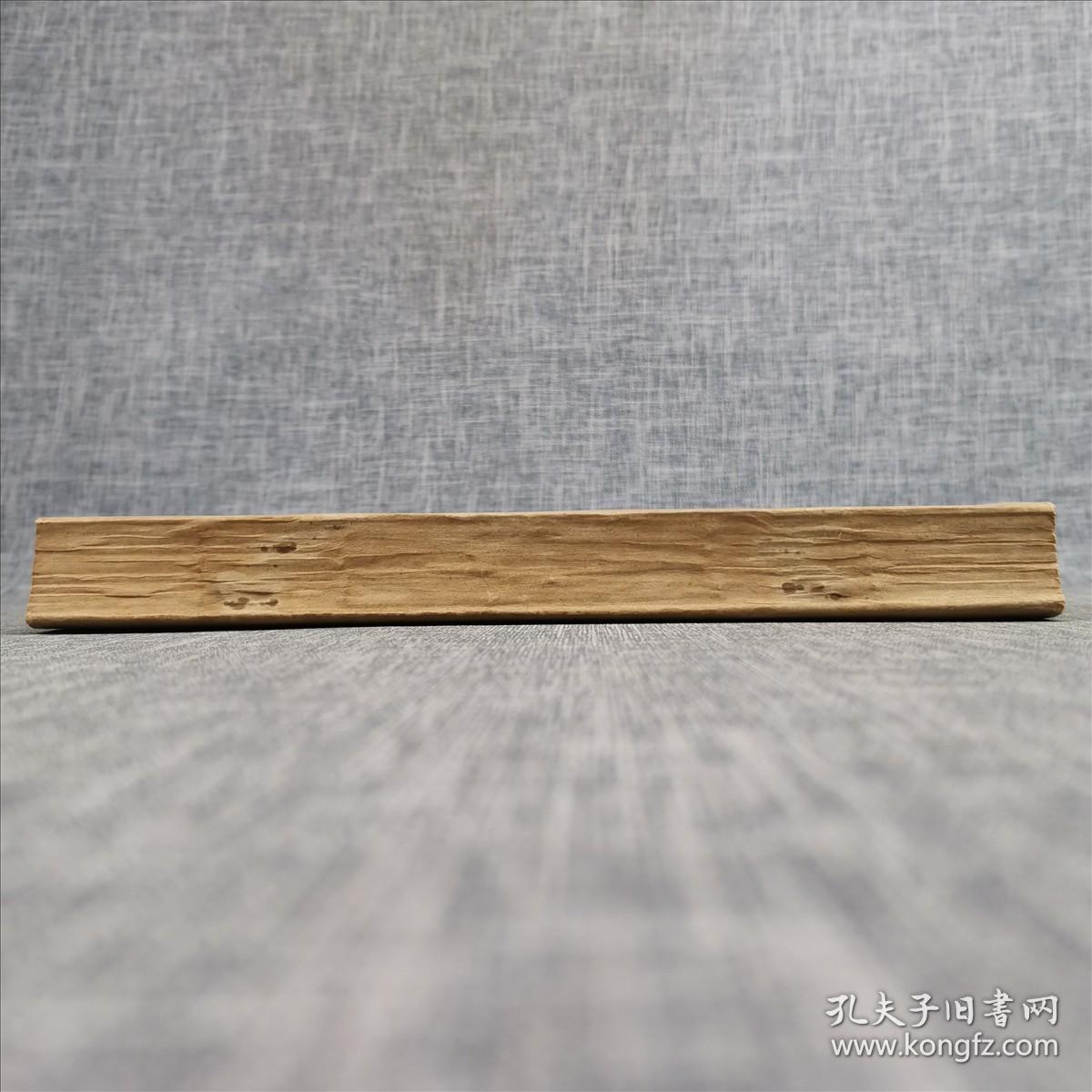 大众摄影（1988年1-11期合订本）