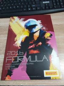 2016   FORMULA1