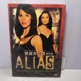 双面女间谍 DVD 第四季【未开封】