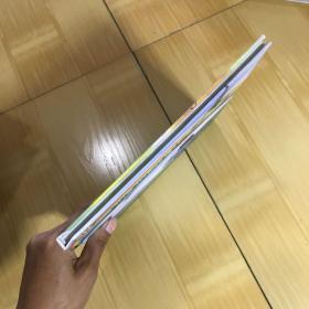 纳纳波的彩虹