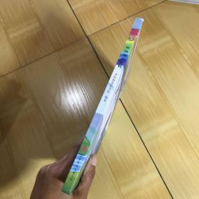 纳纳波的彩虹
