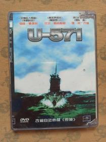 U-571（1蝶DVD）/盒装