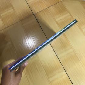 纳纳波的彩虹
