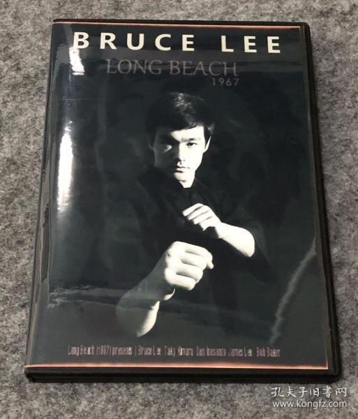 李小龙dvd（1967长堤空手道大会特辑)复刻版 bruce lee