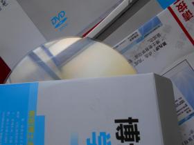 博士老爸学习法全套、内附：使用指导手册1本 + 精要讲解DVD光盘2张 + 软件光盘1张 +学习法安装步骤图1张