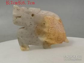 战汉和田玉佩.