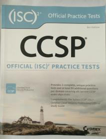 CCSP Certified Cloud Security Professional Official Practice Tests