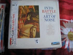 INTO BATTLE WITH THE ART OF NOISE LP黑胶