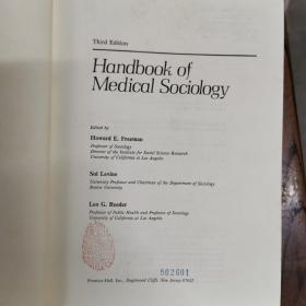 [英文原版]Handbook of Medical Sociology:Third Edition医学社会学手册：第3版（精装）