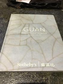 Sothebys HONGKONG GUAN-FROM A JAPANESE COLLECTION 苏富比2015年 南宋 官窑青釉八方旋纹盘口瓶 单行本 精装