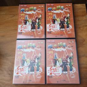 成语故事 {1-100集共4盒} 2DVD【全新未开封】