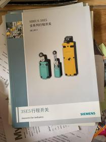 SIEMENS进口低压控制与保护产品+SINMIC G120变频器0.37KW至132KW产品样本+新一代SIRIUS（进口）电动机控制与保护产品+SIRIUS软启动器，出色的保护电视和机械设备，减轻电网压力宣传手册+SIRIUS 3SE5全系列行程开关共计5册合售