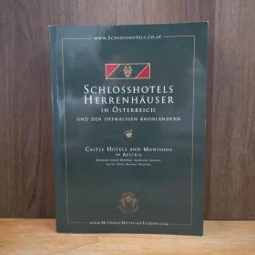 Schlosshotels Herrenhäuser - Castle Hotels & Mansions.【德文原版】