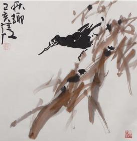 【终身保真字画】刘继红 58*58cm*2幅打包出，有出版
 国家一级美术师，中国美术家协会会员，北京汉唐华夏美术馆馆长，清华大学中国画高研班客座教授