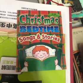 christmas bedtime