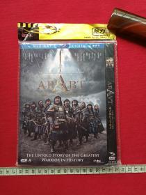 DVD-9光碟、影碟、光盘1碟片1袋装：单面双层《成吉思汗之十勇士》又名《成吉思汗：十勇士传奇》2012年（电影《阿尔巴特》，巴森主演，导演查格德尔、照勒巴雅尔，制品人查格德尔，内蒙古挪迈迪克文化传播有限责任公司出品，附宣传册页）