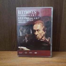 贝多芬交响曲NOS.4&7 柏林爱乐乐团 阿巴多指挥 DVD