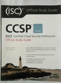 CCSP Certified Cloud Security Professional Official Study Guide