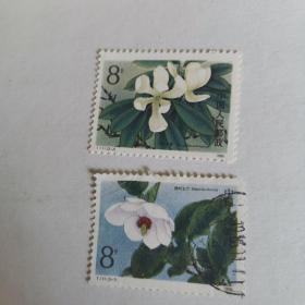 1986年8分邮票2张合售。