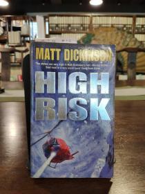 HIGH RISK（英文版：高风险）