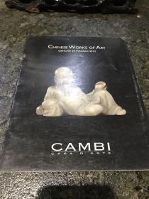 CAMBI 2014年 拍卖图录 FINE CHINESE WORKS OF ART