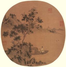 高清复制名家字画  盛懋 秋溪釣庭圖30x30厘米