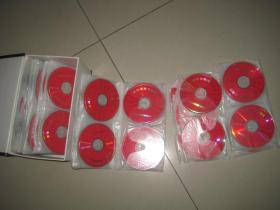 园林景观规划设计 素材宝典【2009】VCD