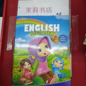 English beginner