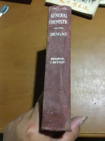 GENERAL CHEMISTRY
