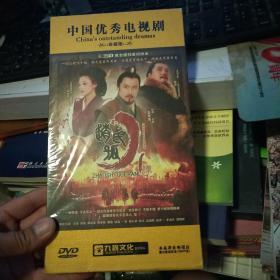 中国优秀电视剧 珍藏版 赵氏孤儿 15DVD