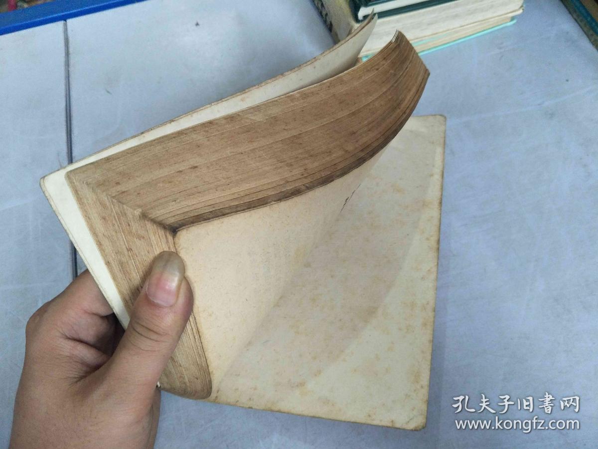 聊斋故事演义