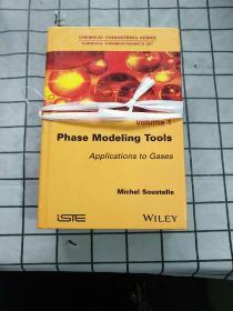 Thermodynamic Modeling of Solid1.2.3.4.（4本合售）