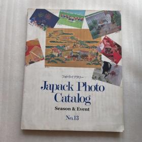 JapacK Photo Catalog 第13辑（自然 行事 食物）