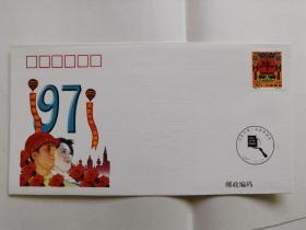 宁夏灵武市第二届集邮展览纪念封（1997-1生肖牛邮票，灵武市邮电局）多图实拍，包老保真