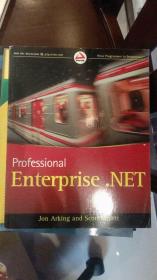 professional enterprise.net专业enterprise.net
