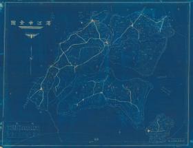 民国三十五年（1946年）《湛江市全图》（原图高清复制）（湛江老地图、湛江县老地图、湛江地图、湛江县地图、湛江市老地图、湛江市老地图）全图蓝底白线，绘制详细，全图开幅大。湛江博物馆级地图。原图由于年代久远，有一些地名字迹不清楚了，请看最后一张图片（最不清晰的一块），大部分地名字迹还挺好。湛江市地理地名历史变迁重要史料。裱框后，风貌好。