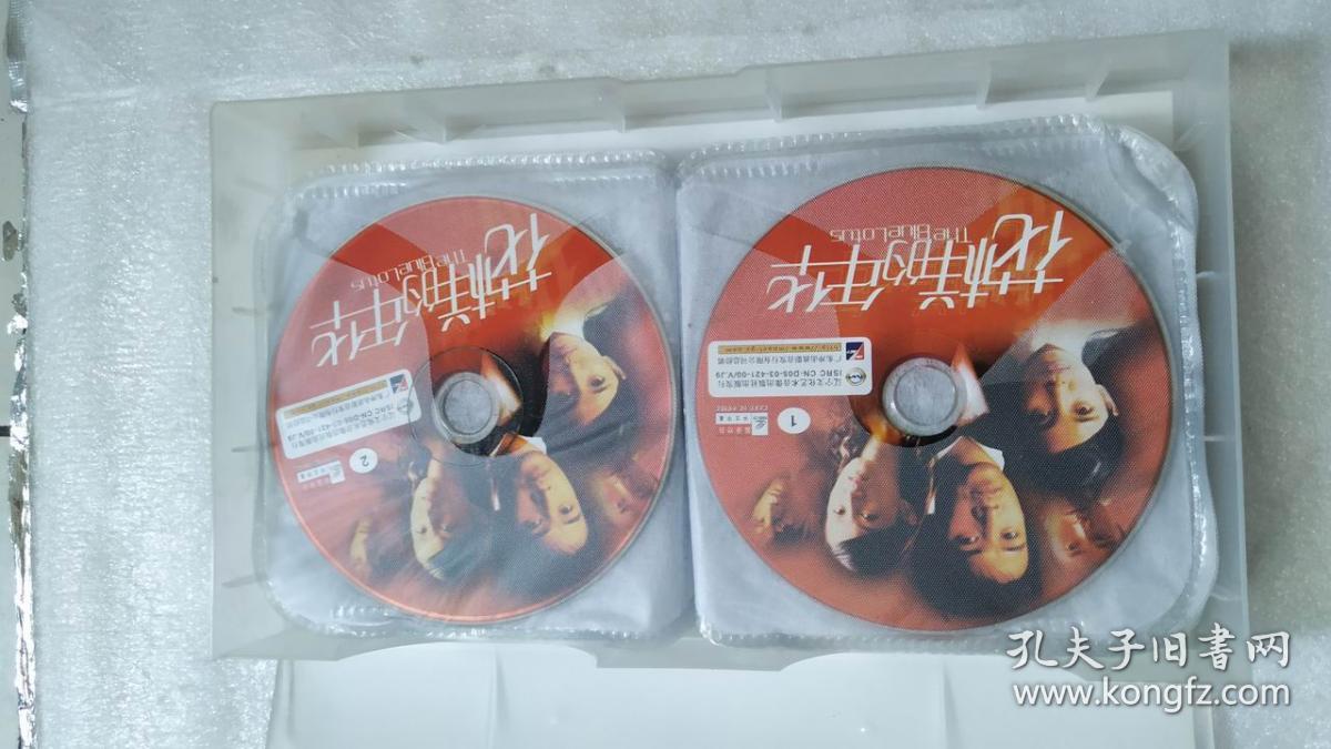 花样的年华 【电视剧——陆毅 任泉 李冰冰】30VCD