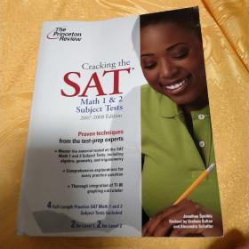 CracKingtheSAT