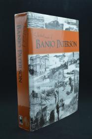 Selected works of BANJO PATERSON