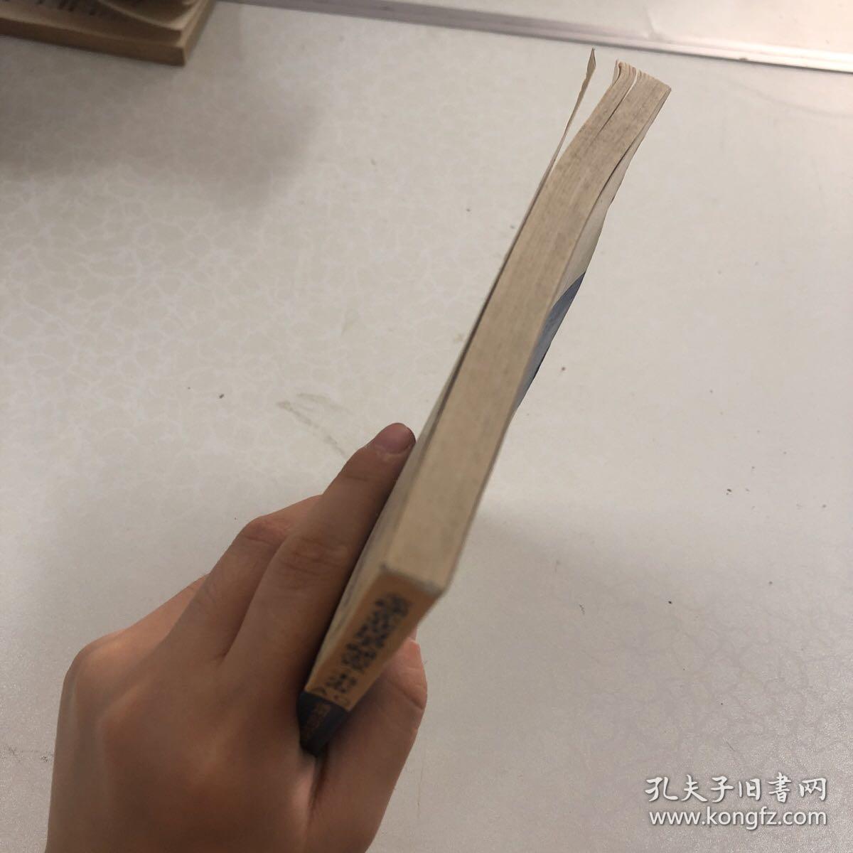 全球企业再造大师杰克·韦尔奇：通用公司总裁经营成功十大秘诀