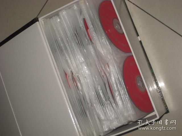 园林景观规划设计 素材宝典【2009】VCD
