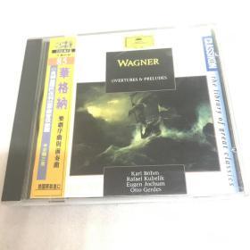 华格纳 乐剧序曲与前奏曲 disc 7.23.11