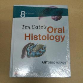 Ten Cate口腔组织学 第8版 塑封全新 Ten Cate's oral histology, 8th edition