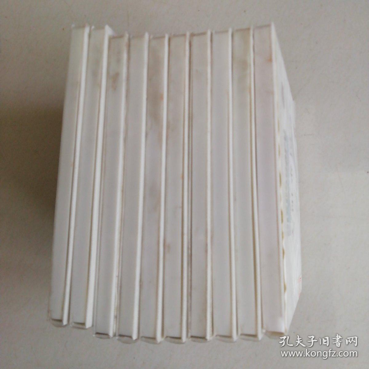 VCD开拓您的视界 太阳帝国+动物大观+科技生活（共计10盒，5盒双碟5盒单碟）